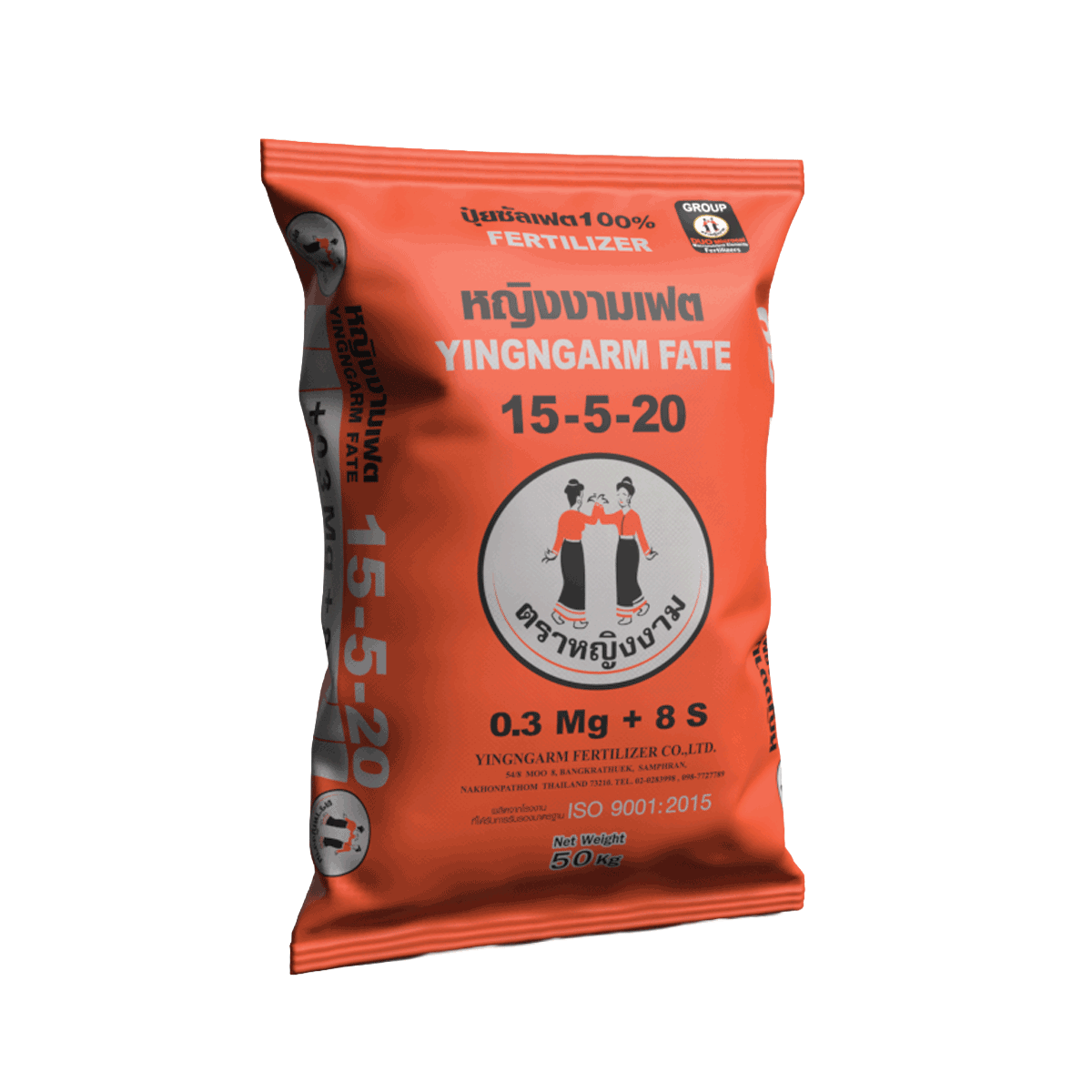 หญิงงามเฟต สูตร 15-5-20 (ซัลเฟต 100%) 50 kg.