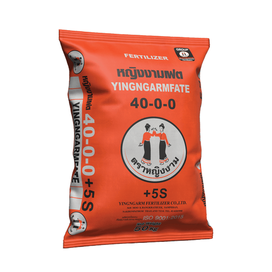 หญิงงามเฟต สูตร 40-0-0+5S 50 kg.