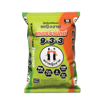 เทอร์รานิกซ์ 9-3-3 50 kg.