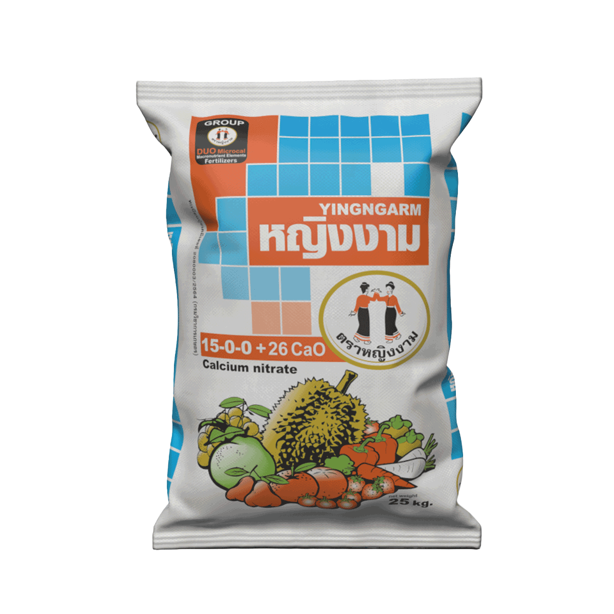 หญิงงาม 15-0-0 25 kg.
