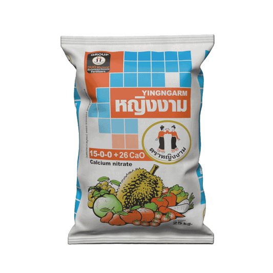 หญิงงาม 15-0-0 25 kg.
