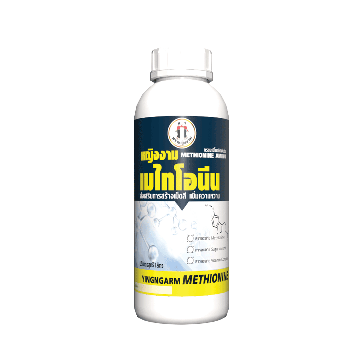 หญิงงาม เมไทโอนีน 1 ลิตร