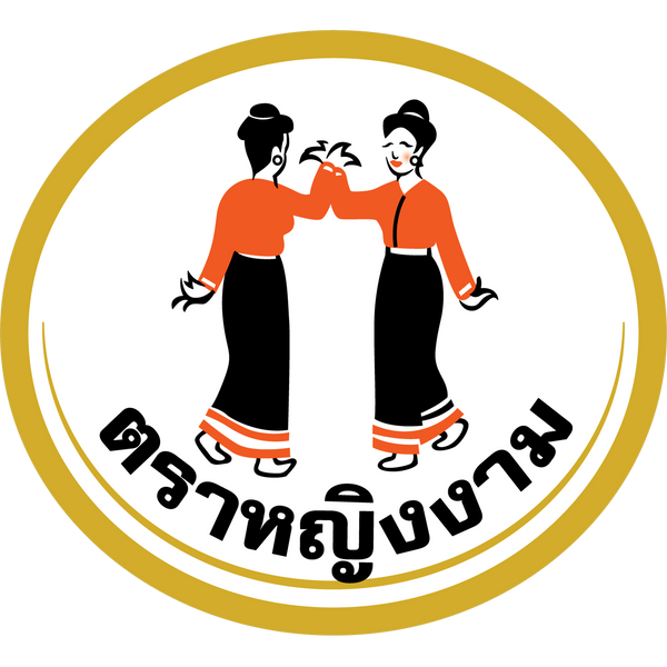 Yingngam Puiya Online